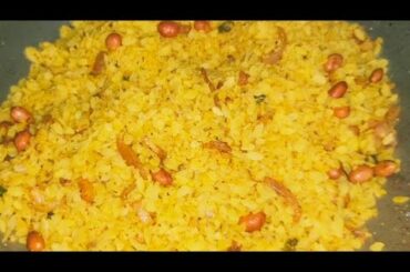 Healthy evening snack recipe | Poha recipe