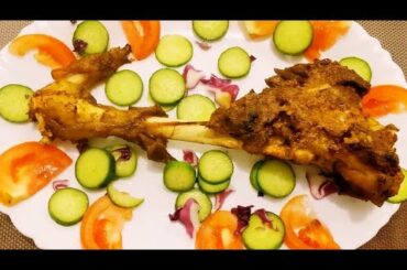 Mutton Leg Roast  Recipe | Salam Raan Roast | Healthy Dinner Recipe