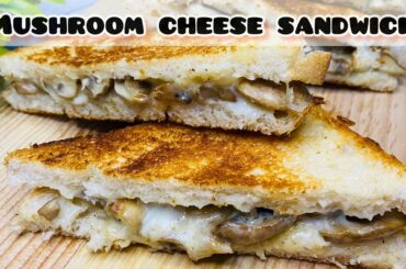 Mushroom cheese sandwich recipe || Easy sandwich recipes || Lunch box recipe ideas || #sandwiches