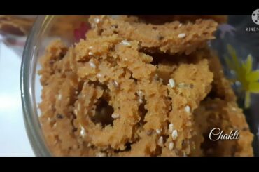 Diwali special snack chakli | Easy and healthy snack recipe