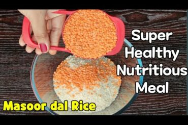Masoor dal Rice | Diwali Special Masoor dal rice Recipe| Diwali Special easy Breakfast