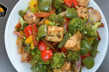 Healthy Vegetable Stir Fry | Weight Loss Recipe | Quick & Easy Dinner Recipe