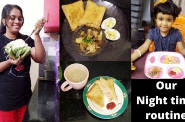Our night routine || Healthy weight loss salad || Mushroom salad || Night vlog || Night time routine