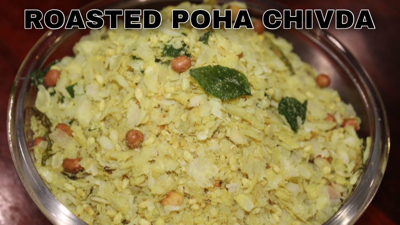 Roasted Poha Chivda Recipe | Diwali Special Snacks | Tea Time Snack | Khatta Meetha Poha Chivda | Roasted Poha Chivda Recipe | Diwali Special Snacks | Tea Time Snack | Khatta Meetha Poha Chivda |
