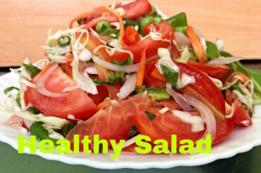 #Healthy Salad | Easyrecipe
