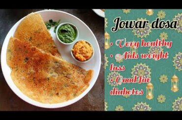 Jowar dosa recipe in Tamil || Weight loss recipe || Healthy breakfast recipe