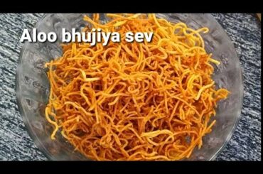 Aloo bhujiya sev - kurkurit/ namkeen - Diwali snacks recipe - Diwali nastha recipe