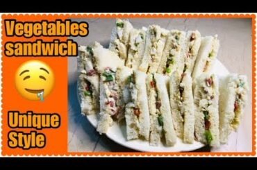 Vegetables Sandwiches |Unique And Healthy Recipe For Your Breakfast |Rukhsar Kitchen And Vlogs