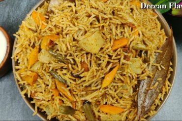 Mint Pulao Recipe | Pudina rice | Pudina Pulao for lunch box | Mint Rice Recipe | Deccan Flavors