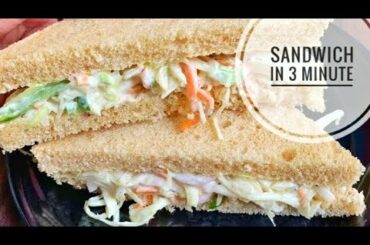 2 Easy No Cook Sandwiches | Peanut Butter Sandwich | Curd Sandwich- Instant Breakfast Recipe