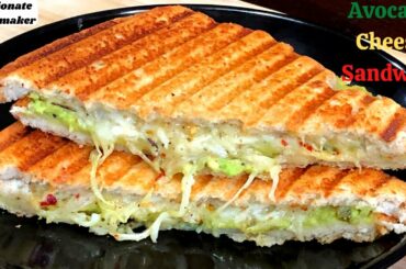 Avocado Cheese Sandwich Recipe - Just In 5 Mins - Avocado Grilled Cheese Sandwich - Avocado Recipes
