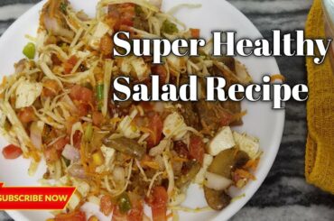 Mix Super Healthy Salad Recipe | Power Booster Salad | Healthy Recipe | Salad Recipe