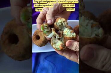 Easy Diwali Snacks recipe #easyrecipe #diwali2021 #vegan