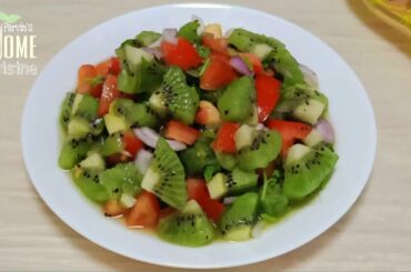 Kiwi Salad Recipe | Kiwi Salsa Recipe |  Quick And Easy Salad Recipe | Healthy Salad Recipe