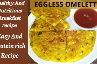 Easy and Delicious breakfast recipes | Healthy , nutritious and protein rich recipe