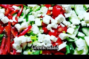 Fresh And Healthy Greek Salad With Dressing |Greek Salad Recipe | Salad Recipe @Home Casa Italy