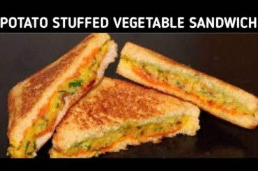 Potato sandwich | Vegetable potato sandwich | Potato stuffed sandwich | Healthy sandwich  #shorts