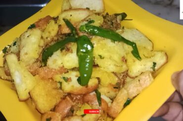 Fried Bread | Tiffin & Kids recipe | Easy & healthy Breakfast recipe |ByDeepmala