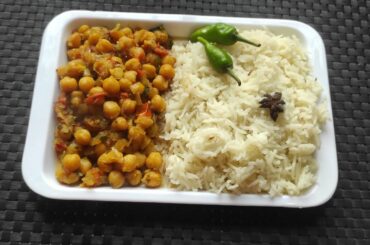 Weigh loss lunch recipe  | Healthy and low fat Recipe | Indian Pakistani recipe