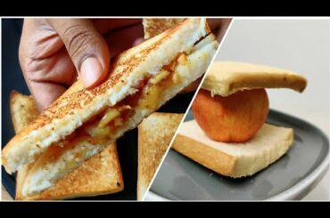 Apple Sandwich recipe | healthy and easy snack recipes