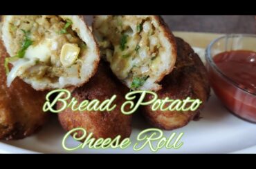 Bread Potato Cheese Roll |  Easy And Quick Breakfast Recipe