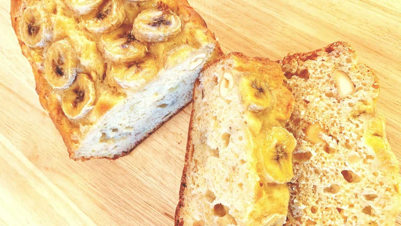 HEALTHY BANANA BREAD RECIPE TASTY LOW CALORIE BANANA BREAD HEALTHY BANANA BREAD RECIPE TASTY LOW CALORIE BANANA BREAD