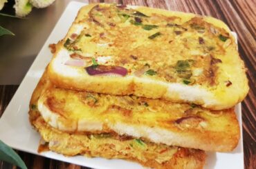 2 Minutes healthy breakfast recipe. Bideshi Nasta Bengali style Toast Recipe. Shorts. youtubeshort.