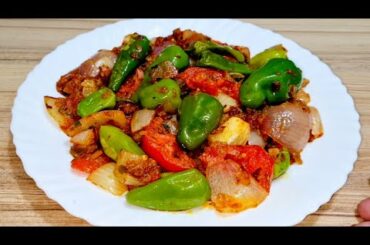 Tarka Mirchi Recipe || Tasty Chat Patti Mirchi By Maria Ansari  || Village Food  ||