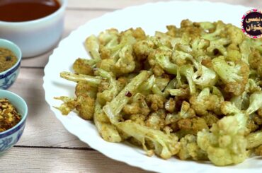 Fry Khara Gobi Recipe by Chef Uzma #desipakwan