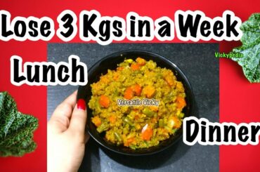 Healthy High Protein Meals For Weight Loss & Bodybuilding | Lose 3 Kgs in a Week | Quinoa Pulao