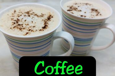 Coffee | Restaurant Style Coffee | Coffee ready in 3mins | Hot Coffee Recipe