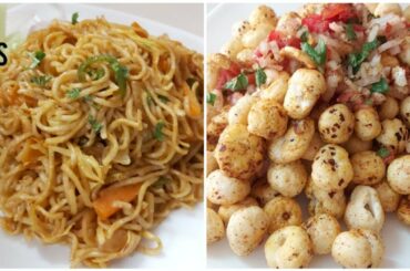 5Min Healthy Snacks Recipes || Healthy And Tasty Snacks || RR Tasty kitchen