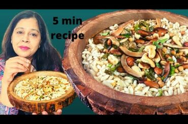 Namkeen | Homemade healthy namkeen recipe | easy recipe in 5 min