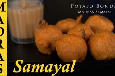 Potato Bonda Recipe in Tamil | Urulaikizhangu Bonda | Evening Snacks Recipe in Tamil