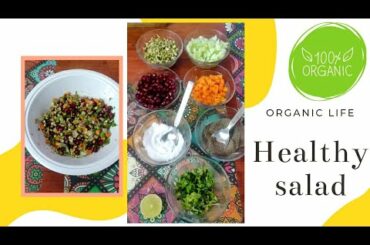 Healthy salad | protein rich salad | Kannada vlog