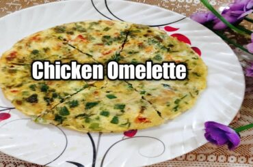 Chicken Omelette | Healthy Breakfast Ideas | Breakfast Recipes Indian