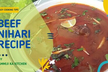 Beef Nihari Recipe | Jawed Nihari | Nihari | Karachi Beef Nihari | Karachi Street Food