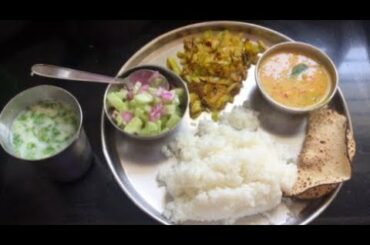 Simple Lunch routine | 30 minute lunch menu | Healthy lunch |Indian Lunch routine | Sireesha