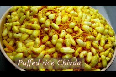 Murmura Recipe | Puffed rice chivda | Kids quick healthy snack | Krsnatarian
