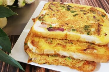 2 minutes Breakfast Recipe || Easy healthy breakfast Recipe || How to make French Toast Recipe ||
