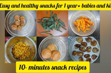 easy and healthy snacks in tamil| snack recipes for babies and kids