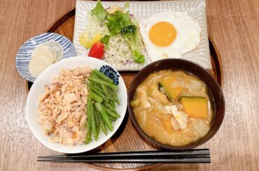 EASY JAPANESE BREAKFAST RECIPE/ Japanese Woman Morning Routine/ 460 Calories Healthy Breakfast Idea