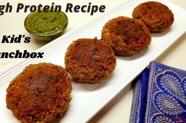 high protein tiffin recipes | soya snack recipes| lunch recipes @Tiffin Triangle