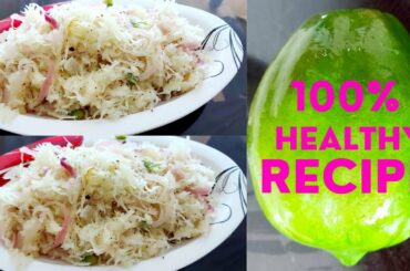 100% Healthy Recipe || Papaya Salad || Satini Papaya