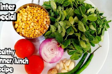 Winter Special Nutrition Full Healthy Lunch/Dinner Recipe | Healthy Lunch/Dinner Recipes