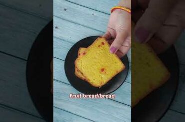 Malai Toast Recipe | Malai Sandwich | Healthy Breakfast | Bacpan ki yaadein | 90's kids favorite