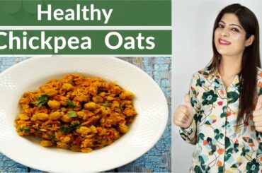 Weight Loss Wale Chole Chawal | Dr.Shikha Singh