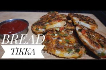 Bread Tikka | Super Tasty Bread Tikka | Healthy Snacks | Kitchens Partner | Healthy Food