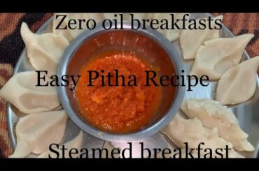 How to make healthy breakfast in no time |easy pitha recipe| Indian breakfast recipe | Bangladeshi |