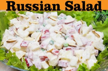 Russian Salad Recipe | Best Healthy & Tasty Salad Recipe | Cooking Closet
